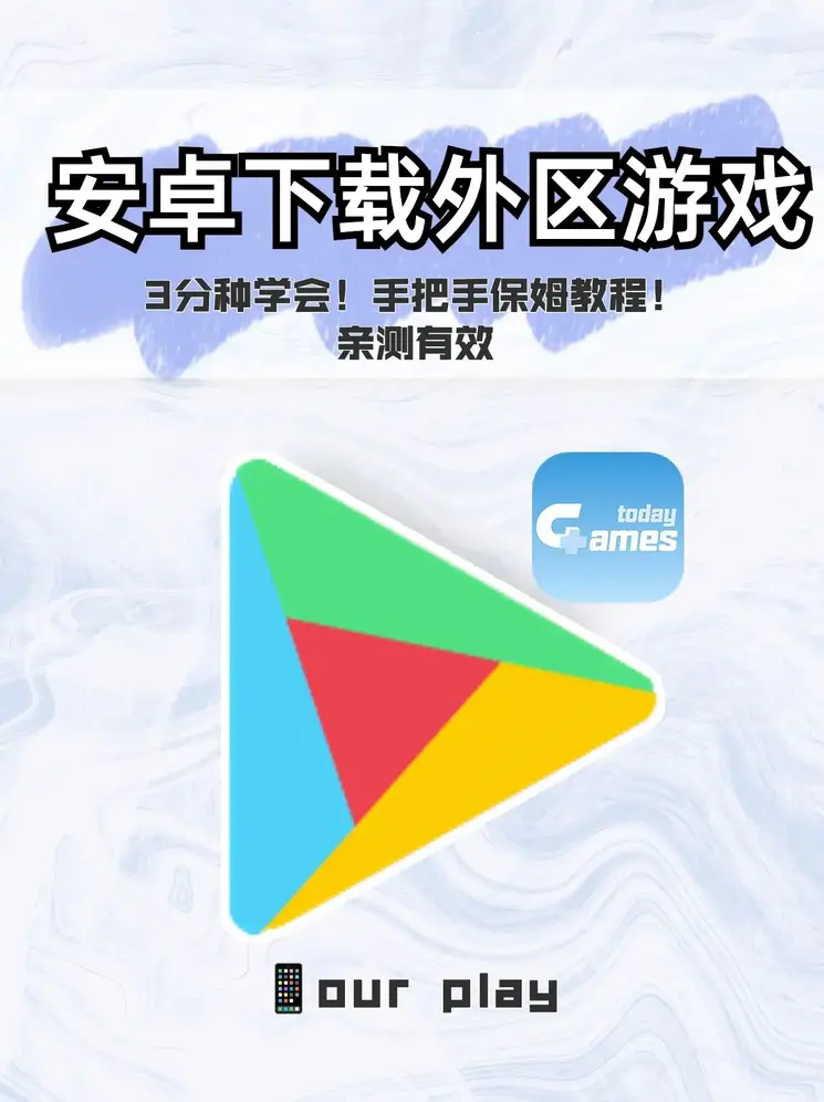 亚美手机官网截图0