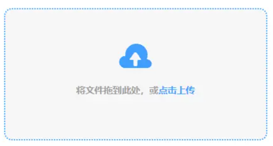 亚美手机官网使用讲解 - 添加文件